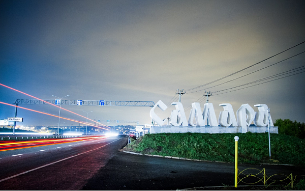 Новый офис Мол Булак в Самаре
